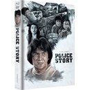 POLICE STORY 1 - COVER B - ARTWORK