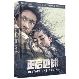 RESTART THE EARTH - COVER A - PAAR